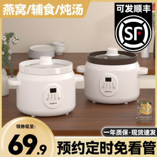 늟����C���Ѹ�ˮ�������Ҝ�������ɰ��մ�ȫ�Ԅ�С���1��2