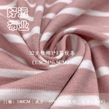 32s����1*1�_�y�l1.5*0.5cmȫ�ޏ����p���_�y��ᘿ����b�l�y����