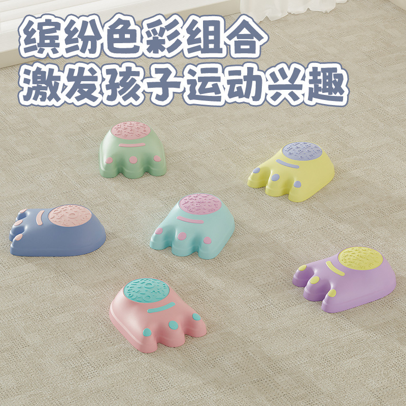 Inventario al por mayor para niños de educación temprana en interiores equipos de entrenamiento sensorial de color juguetes de equilibrio pisoteando rocas del río