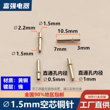 1.5mm��ᘿ�о�~���܇����A�^�p�^�S�~�懽��^���^�������2