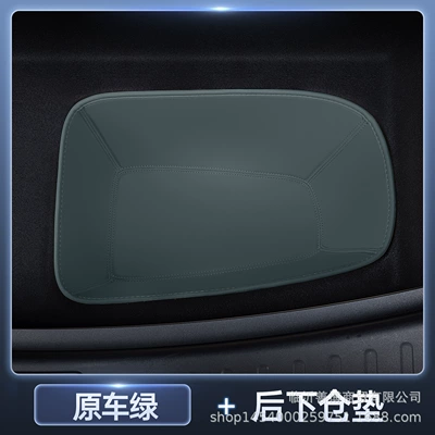 Mat, Full Surround Modification – Trunk Mat - yu7-green-and-white-interior-green-rear-lower-layer-pad-premium-anti-fouling-and-anti-wrinkle-no-specifications