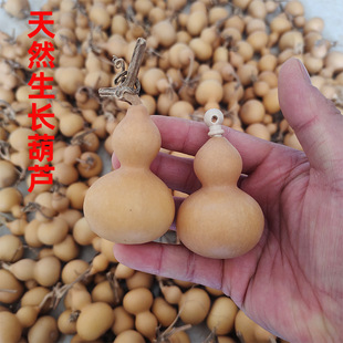 ��Ȼ�ְ��控���^ľ��С���J�ְѼ�С���J���l���_������С�����J