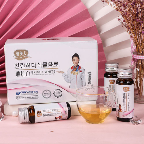 Swallowing Collagen Liquid processed Fish Collagen Peptide Active Peptide Small Molecule Peptide Collagen Drink