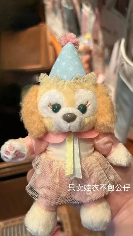24春の玲娜貝児のシェリーの星の黛露のウサギの餅は子供のための服を掛けています。|undefined