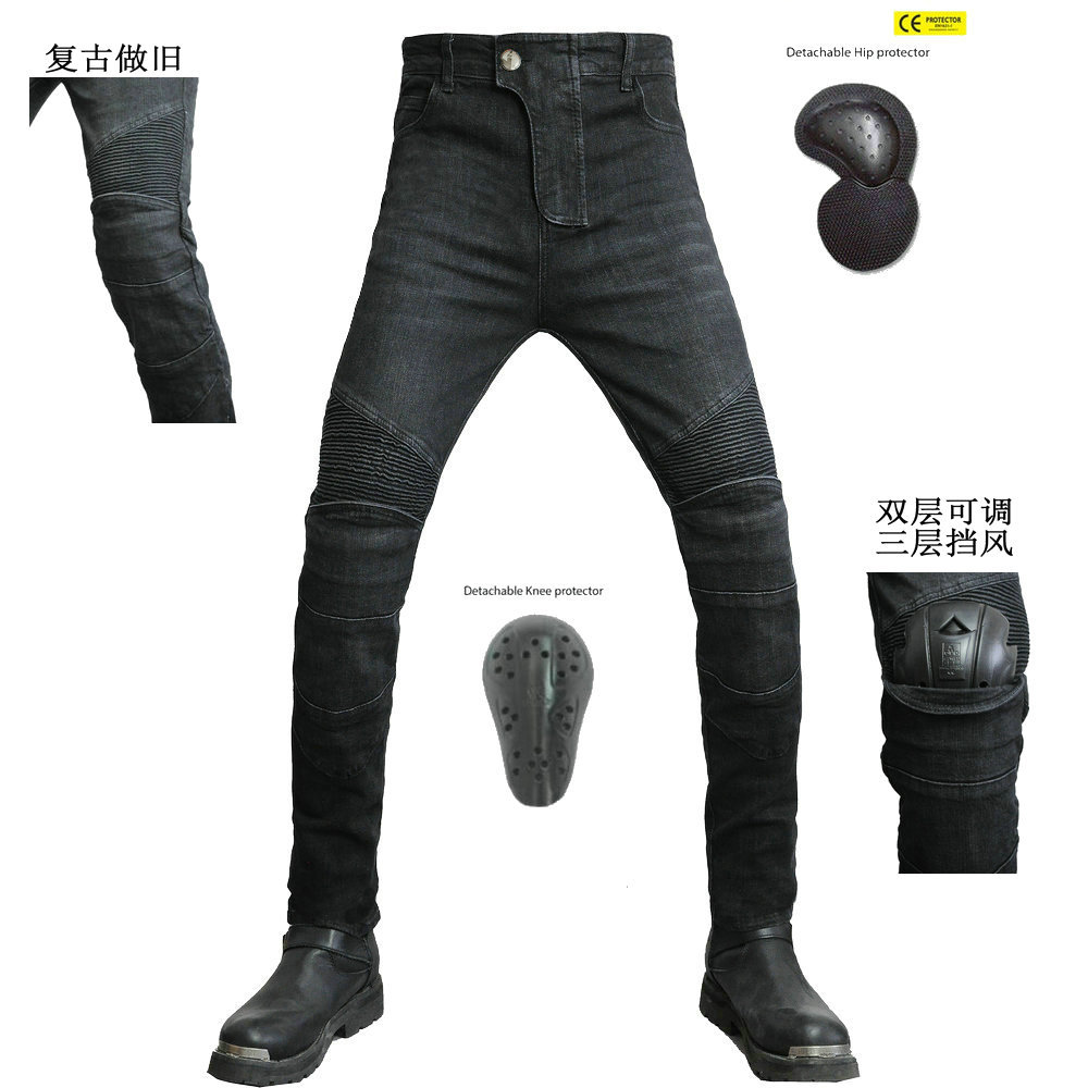 LOONG BIKER 摩托车牛仔裤男修身骑行裤 机车复古防摔裤 CE护具|ms