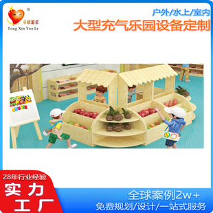 2025 Kindergarten Role Area Early Education Tables and Chairs Children's Backrest Chairs Liftable Baby Stools Training Class Chairs