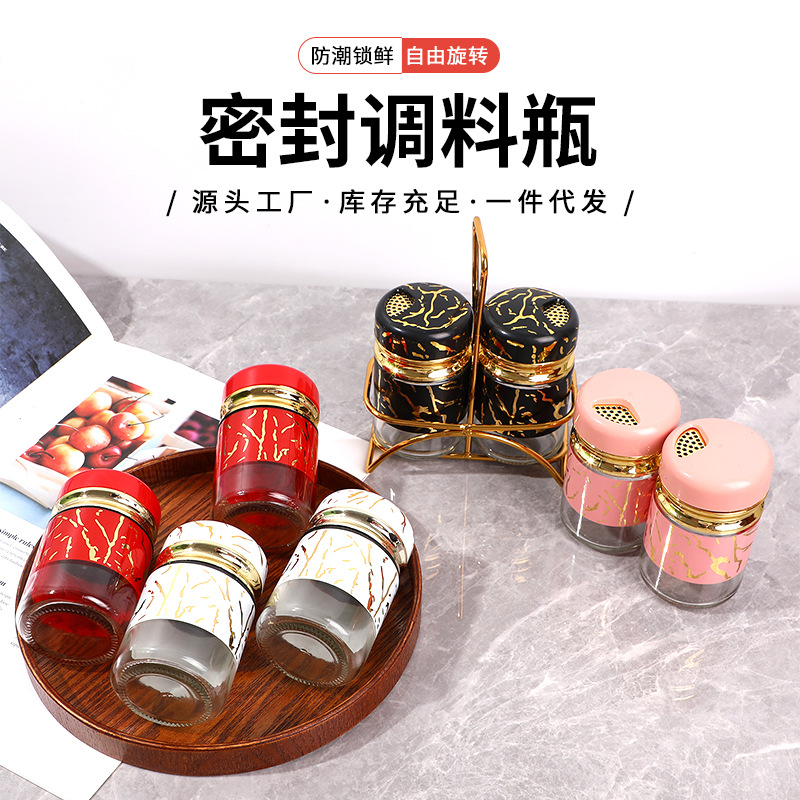 Exportación de latas de condimentos transparentes de Dubai, suministros de cocina, sal, MSG, condimento para el hogar, set de botellas de condimento creativas de lujo ligero