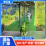 飞豹山地条式观光缆车