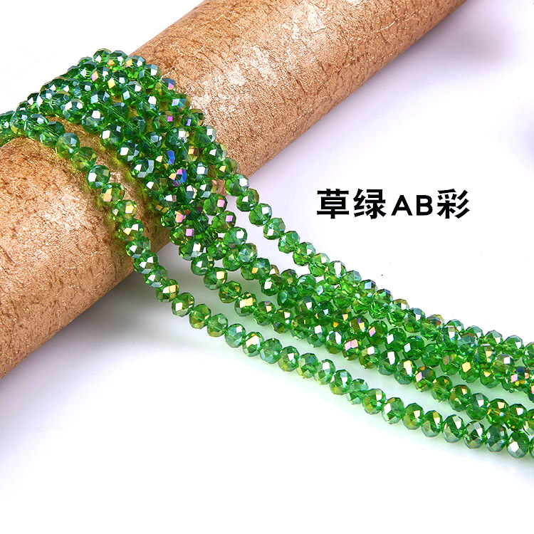 Honyun クリスタルフラットビーズ AB カラー diy ファセットガラスルースビーズ衣類アクセサリーブレスレットヘアアクセサリーアクセサリー