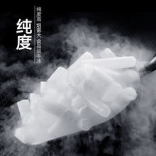 �ɱ��V�|ʳƷ��ð����ϲ�[�P���F�WУ�׃��@�n�Ì��