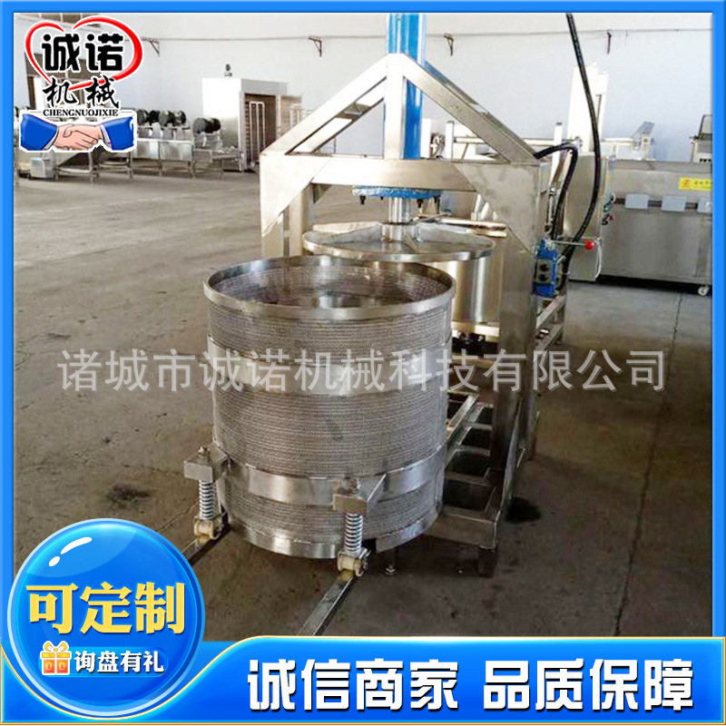 液压式青提脱籽压汁机 电动不锈钢酒糟压榨机 果蔬挤压榨汁机