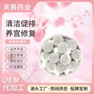 �D����m�����Q�D��������S��˽�ܱ��B�}����Ů��˽̎�o��������