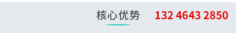 自动水冷式铝箔封口机