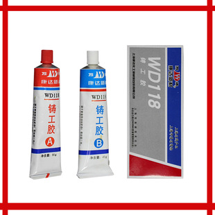 �Ϻ����_�f�_WD118�T���z��F�|�X�z�����z�׻��Ѽy�����a�F�{��