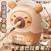[�x��]��Ƥ�������P��С�W����ͯ�D�P���֓u�ԄӾ��P���P�����P��