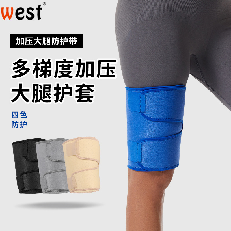 Sports Thigh Straps, Pressure Thigh Straps, Muscle Strain Protection, Breathable and Sweat-Wicking Amazon New Products