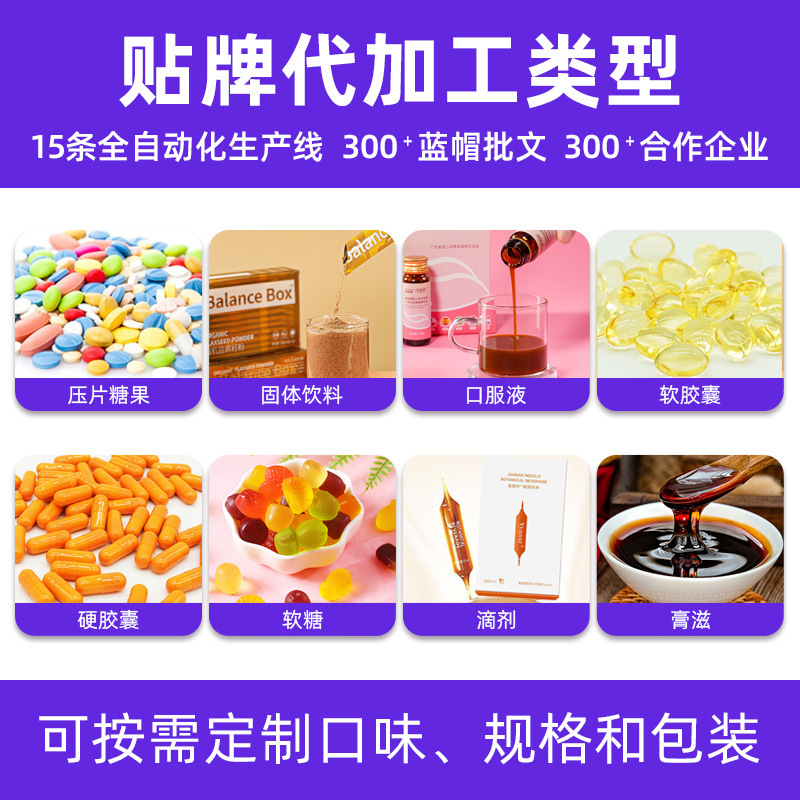 Kaqixiu 納豆紅酵母地龍タンパク質タブレットナットウカンザイゴーヤペプチド小分子サプリメント錠剤キャンディー|undefined