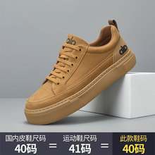 �W��վ�p�ݳ��ƾW�t�����^��ţƤ��Ь�r�г����ٴ����m���eС��Ь