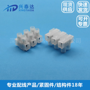 �ř�ʽ�Ӿ�����10mm�g��TB 1B WP-3P���w���ԴPCB�Ӿ�������̨