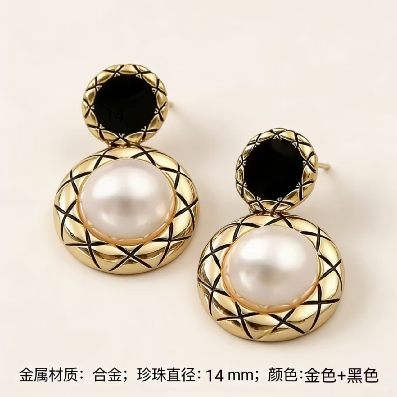 European and American Hot-Selling Stylish and Unique Pearl Earrings, High-End Round Geometric Earrings, Black Oil-Drip Earrings for Women Wholesale