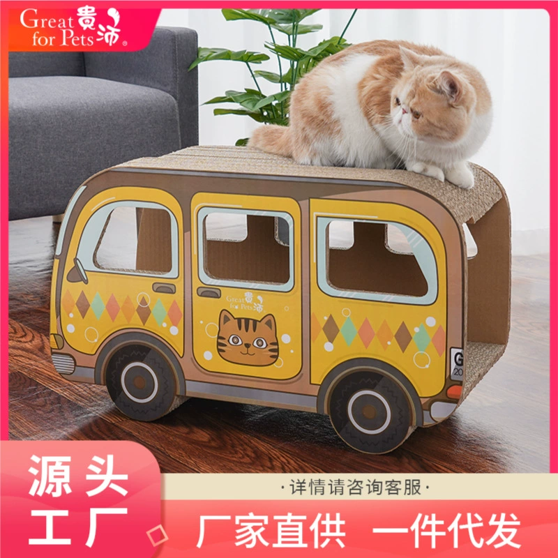 Guipei Xiaohuang Bus без сборки кошачьего сцепления гнездо гофрированная бумага для домашних животных игрушка кошачий дом кошачий коготь игрушка