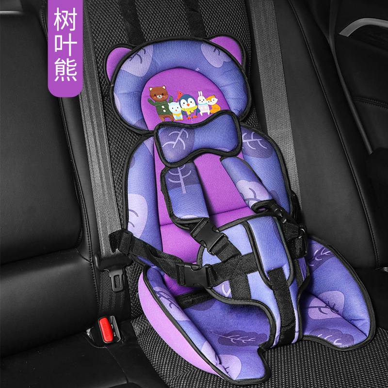 非自動車用の電動三輪の車の座布団の子供用の座布団の三輪車の小さい車の散歩の子供の補助の座布団|undefined