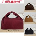 跨境严选POLENE波灵恩磨砂云朵包Numero Neuf手提单肩斜跨女包包