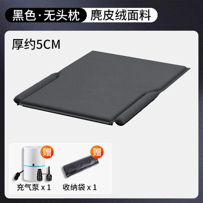 for Suv, Car Inflatable: Vehicle-mounted inflatable bed - standard-suede-black-headrestless-with-dual-purpose-air-pump