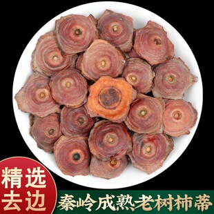 ������ș��500g ���X ���� ���ӵ� ���������w ����