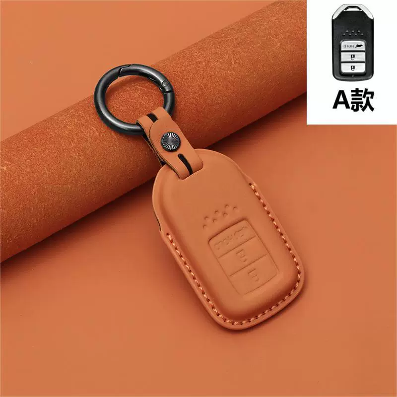 Подходит для кожаного кейса Honda 11-го поколения Simida New CRV Accord XRV Crown HRV Termid Leather Crucs Leather