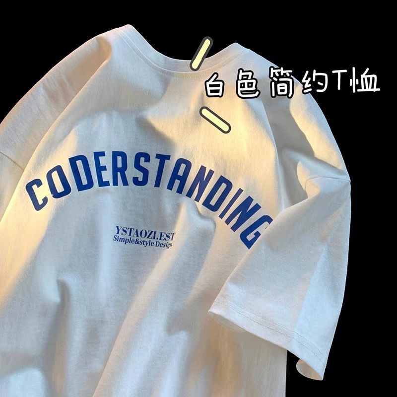 Camisetas de manga corta para hombres y mujeres, estilo corto para adolescentes, camisetas modernas para mujeres de celebridades de internet, estilo de moda informal y versátil para hombres.