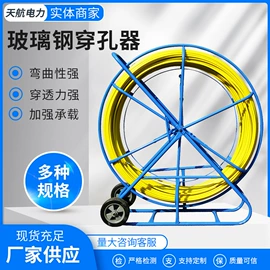 线夹;滑轮;线盘