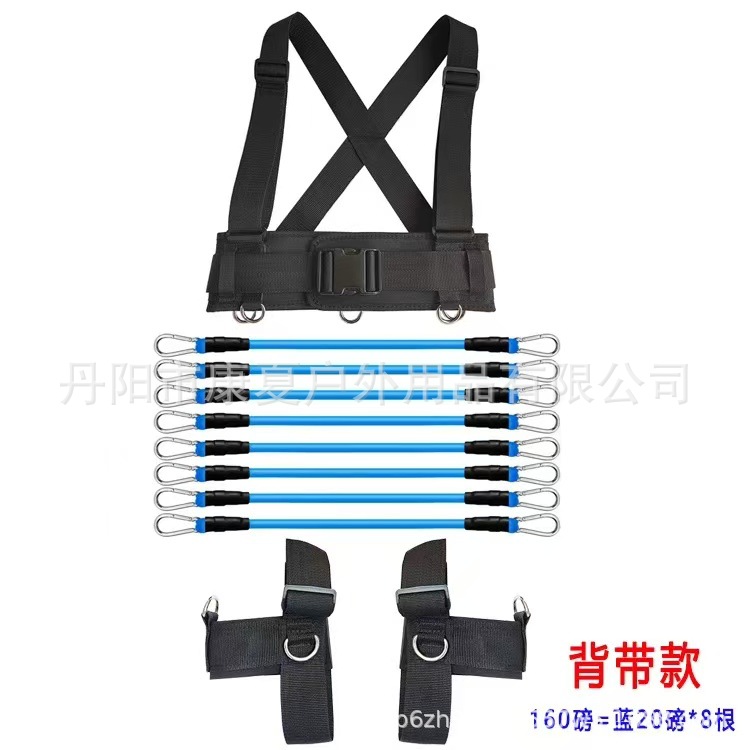 블루 스트랩 모델 160파운드(20파운드*8개)