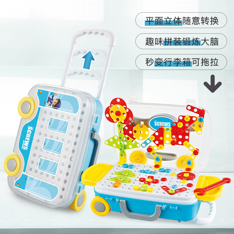 Kids' Educational Puzzle Assembly Toolbox Toy: Screw-Tightening, Nut-Disassembling, and Early Learning Building Blocks—Complete with Repair Screws and Tools