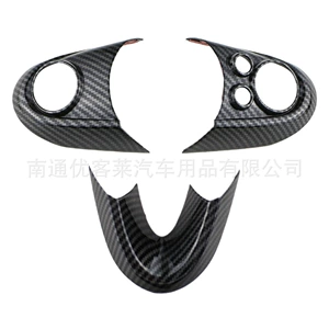 BMW Mini Cooper R55 R56 R61 F60 sükan üçün stiker