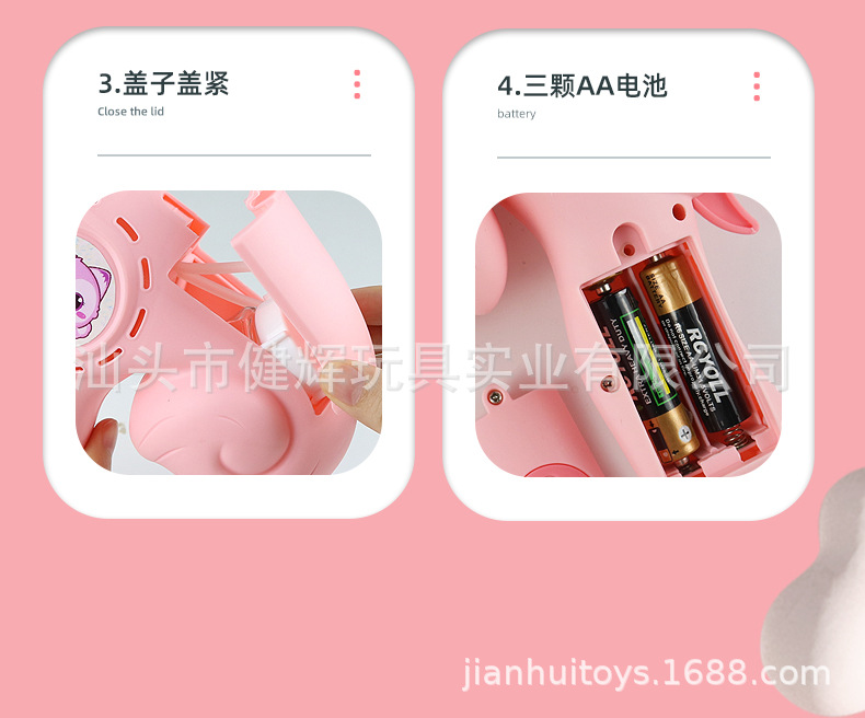 8孔萌猫-详情页_08