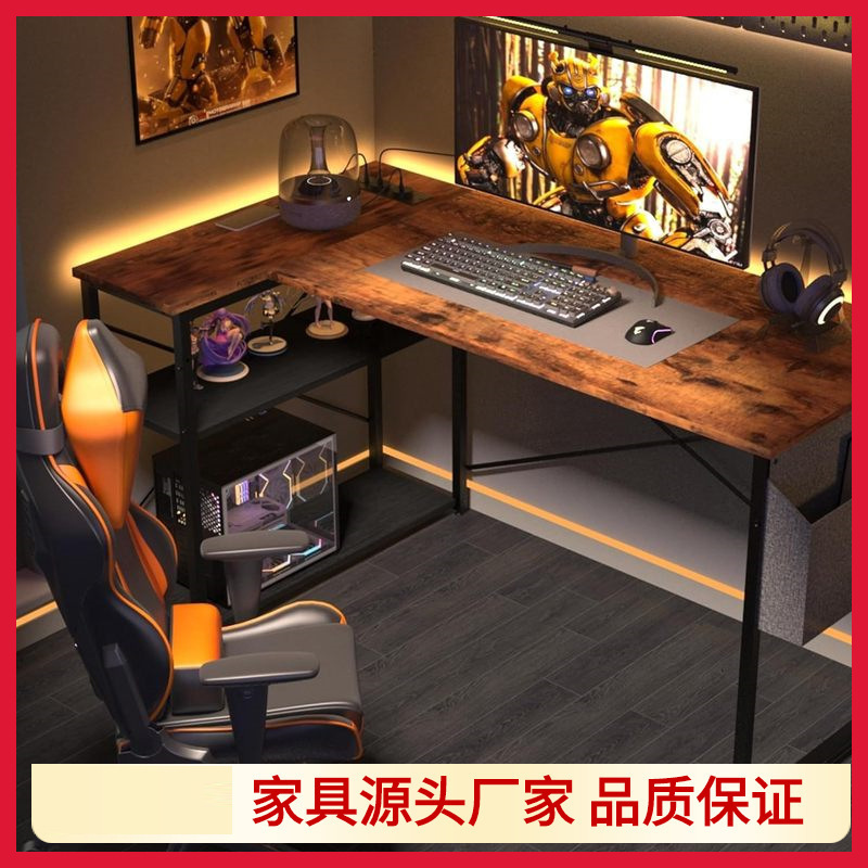 L Shape Office Desk with Double Sided Shelf Gaming Desk Corner Table Study Writing Desk Computer Desk with Power Outlets