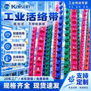 �_�@Kaisun�۰�����j��A�͟o��������A�����ǎ����әCе�O��