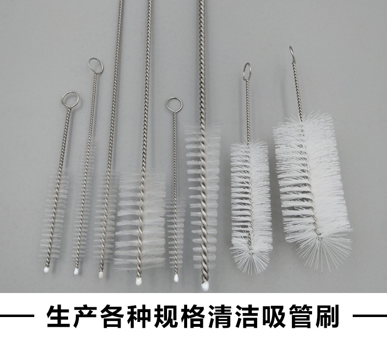 014_生产各种规格清洁吸管刷.jpg
