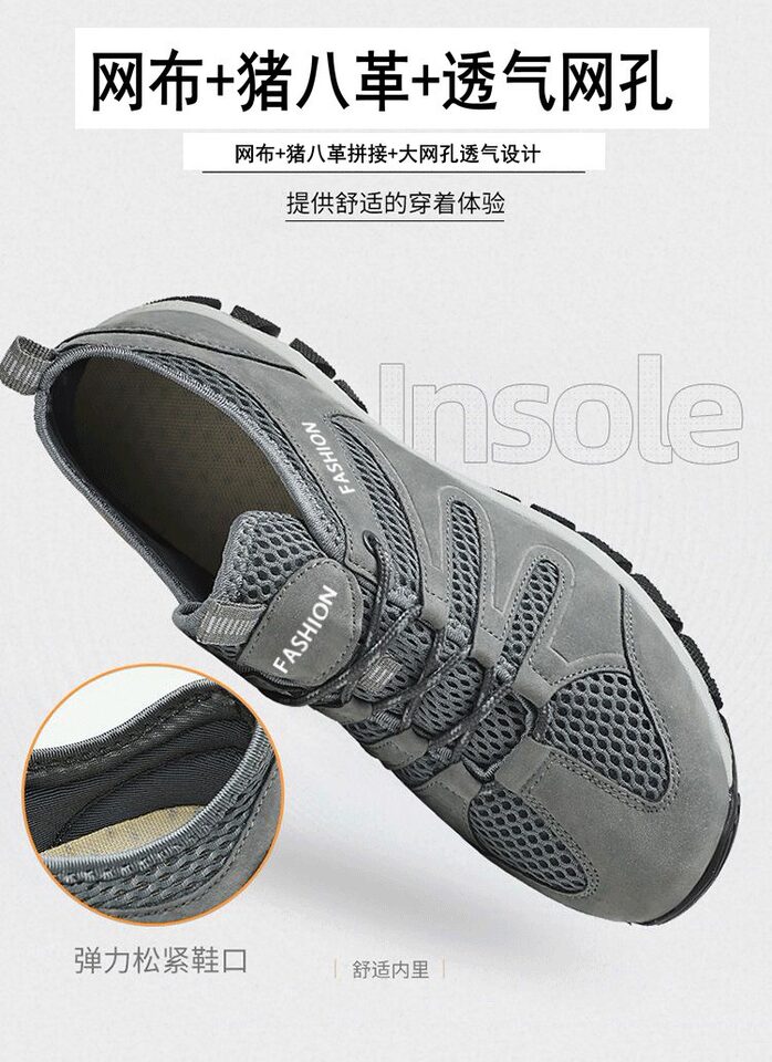 Giày thể thao nam cổ thấp đế dày lưới phối da, gót 3–5 cm, thoáng khí nhẹ êm — kaki, xám, đen chi tiết 8