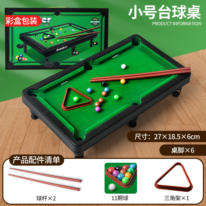 소형 당구대 [색상 상자 포장]에는 막대 2개와 공 11개가 포함되어 있습니다.