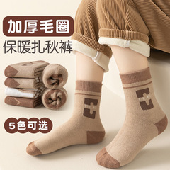 Children's socks winter thick padded warm ribbed socks baby floor socks medium length terry socks trendy winter wholesale