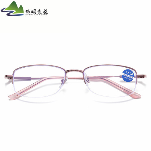 New fashionable women's half-frame anti-blue light reading glasses, hanging silk pink style with diaphragm, elderly glasses manufacturer wholesale
