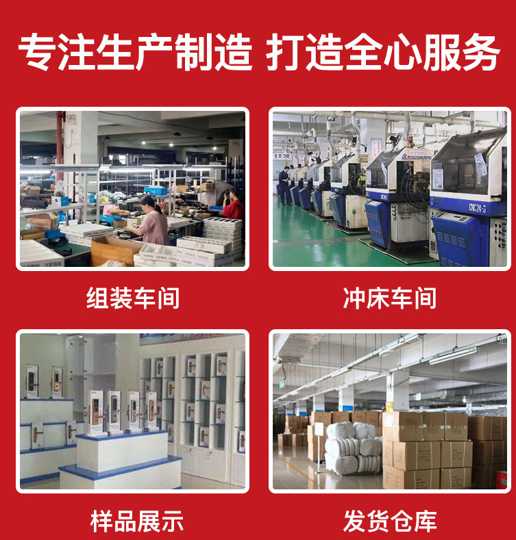 微信图片_20211103140309