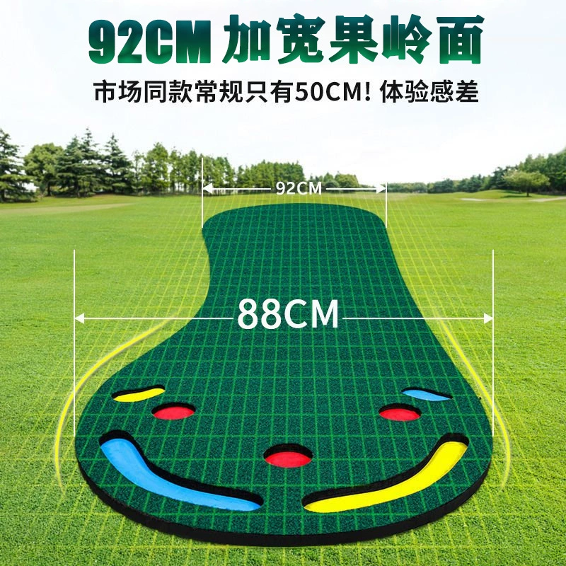 Гольф Крытый клюшки тренер большие ноги Мини зеленый Гольф Практика одеяло гольф клюшки практика мат