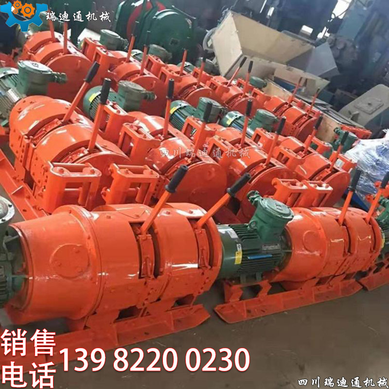 ��ţ2JPB-15�ҿ�ʳ����ҳ��ۿ��ð�ú���͵��