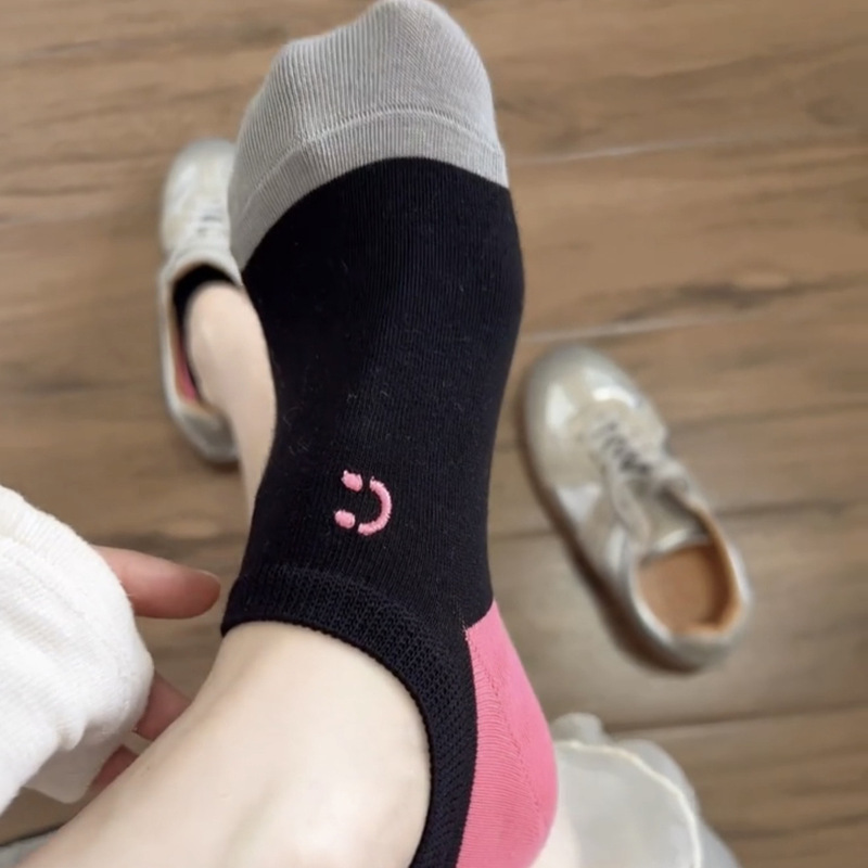 Seamless Socks for Women, Korean Style, Cute Embroidered Smiley Face Short Socks, Non-Slip, Color-Blocking, Low-Cut Invisible Socks, Summer Boat Socks