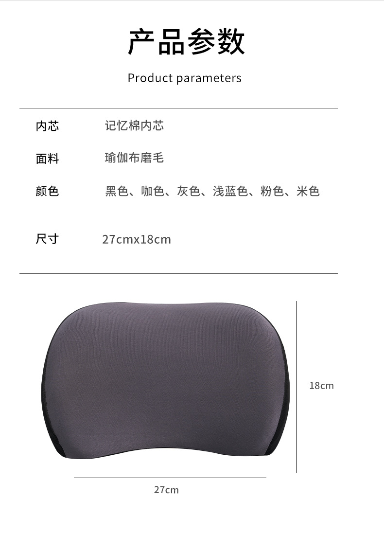 详情_08.jpg