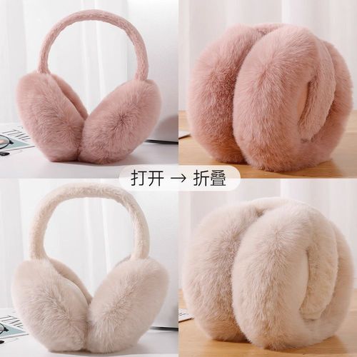Foldable ear covers with trendy high fashion style, suitable for winter women cycling, anti-freeze, travel, warm, padded, thick ear warmers