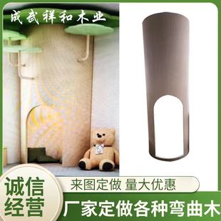����ľ���Ʒ�ӹ��Ҿӹ��Ώ��僺ͯ���ܻ��؏����叝���z�ϰ�ë��
